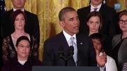 Песен "на Барак Обама" е в интернет