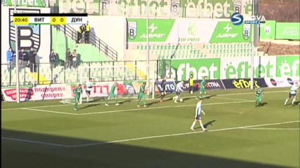 Витоша - Дунав 0:0 /първо полувреме/