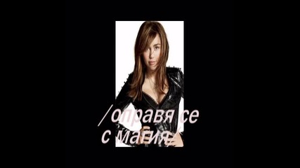 scores of dreams 1 еп 