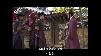 [бг субс] The Return of Iljimae - епизод 3 - 2/3