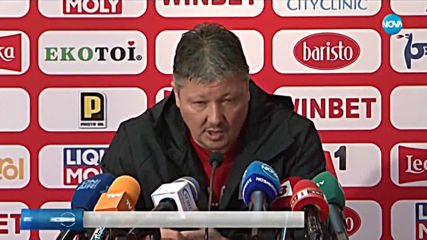 Спортни новини (23.04.2019 - късна)