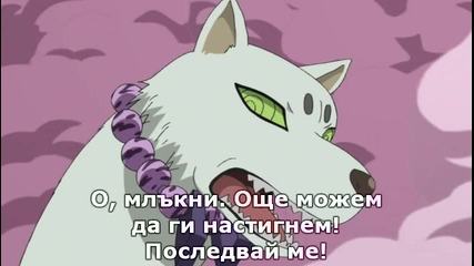 [anubiss] Kekkaishi - 02 bg sub