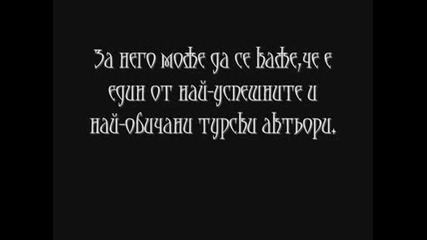 Инфо за Халит Ергенч (онур от 1001 Нощи)