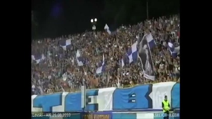 Levski Sofia Chants! - Песни на агитката на Левски София!