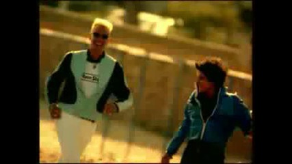 Die Artze - 3 Tage Bart