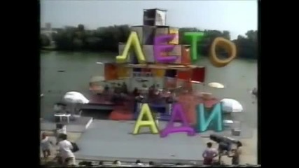 Jasar Ahmedovski - Jagnje moje malo