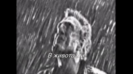 I Want To Know What Love Is - Foreigner (превод) 