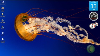 как да си оголемим иконите на windows 7