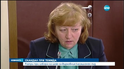 Лозан Панов е председател на ВКС