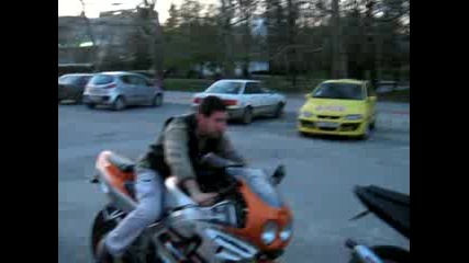 iliaza ot pavel banq 