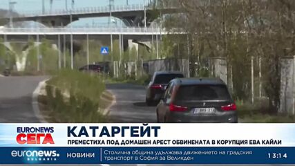 Споразумение между Черна гора и Косово съкращава полетите с 15 минути