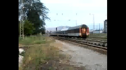 Бръз Влак 1651 (хебър) На Гара Пз