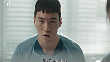 Romantic Doctor, Teacher Kim 3 / Романтичният доктор, учителя Ким 3 E05