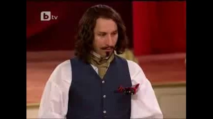 Непокорно сърце епизод 93 част 2
