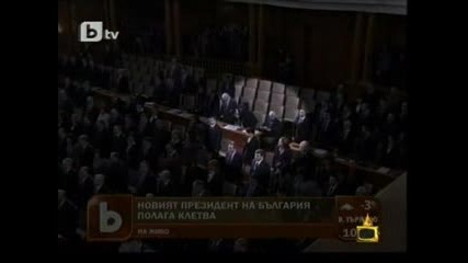 Ех, любов, любов!