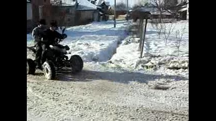 лудите от рупци