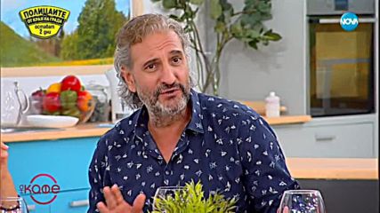 Мария Грубешлиева - Муки - Вечно съм в сянка - На кафе (14.09.2018)