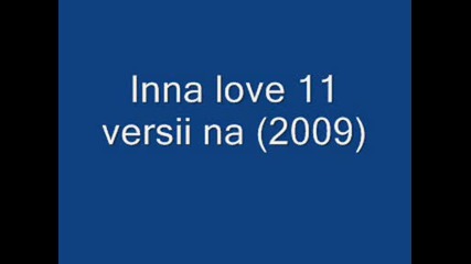 Inna Love (2009)