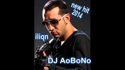 iliqn 2014