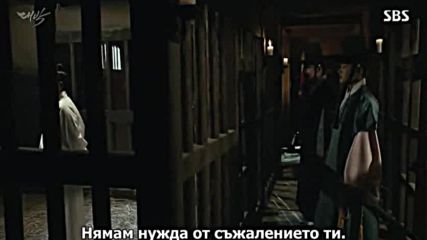 [бг субс] Daebak-jackpot / Джакпот (2016) Епизод 16