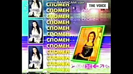 Фолкмаратон Излъчен по the voice tv 19.07.2020