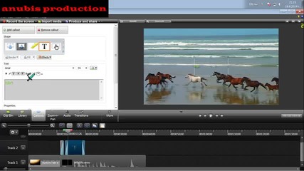 как да обработим с Camtasia studio 8