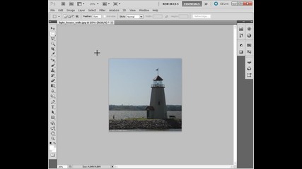 Photoshop Top Lessons - 05. Cropping Images