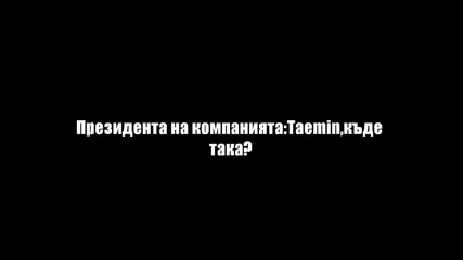 Catch Me епизод 8