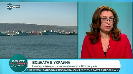 Ковачев: Българското правителство показва храброст по темата за РСМ, но страхливост около въоръжаван