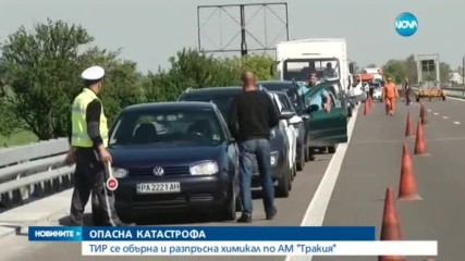 Тир се обърна на АМ "Тракия" и разсипа тонове цинков прах