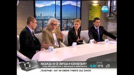 След инцидентите с бежанци и имигранти – насажда ли се ксенофобия