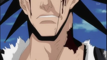 Beach Ep203