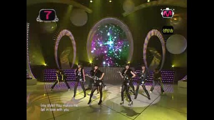 Brown Eyed Girls - My Style [m!countdown 081127]