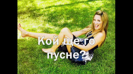 If Oly You episode 6(купон в автобуса)