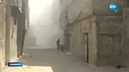САЩ и Русия обявиха мирен план за Сирия