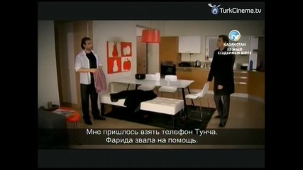 Прости ми - 3.сезон, еп.111 (beni affet)