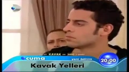 Kavak Yelleri мечтатели maikata na efe razbira 4e efe e jiv :) 
