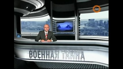 Подводница К-3