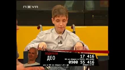 Vip Brother 3 - 30.04.2009 - Ден 46 (цялото предаване) [част 4]