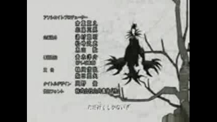 soul eater ending 3 vbox7 (2)