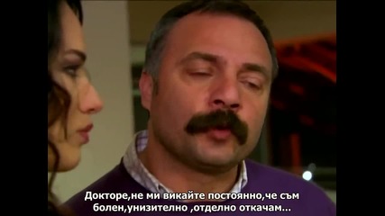 Мъжът от Адана / Adanali - Епизод 24/2, С01, бг субтитри