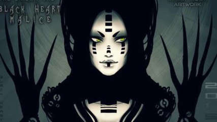Metalstep-black Heart Malice