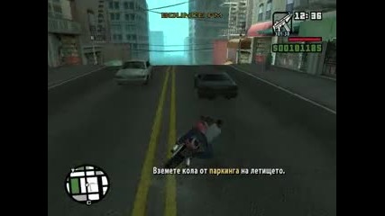 gta san andreas епизод 43