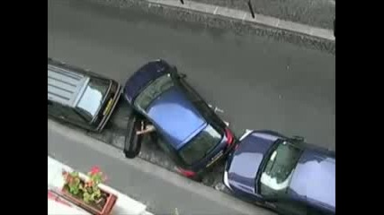 секрета на майсторското паркиране 