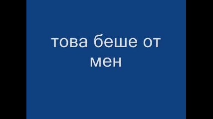 от каде се тегли Windows Movie Maker