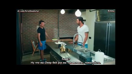 Любов под наем - еп.6 (rus subs - Kiralık aşk 2015)