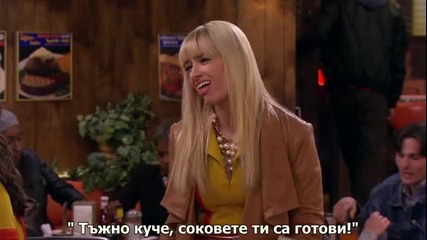 Без пукната пара / 2 Broke Girls сезон 3 епизод 10 - Бг суб