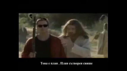 Terminator 3 Parody + Bg Sub
