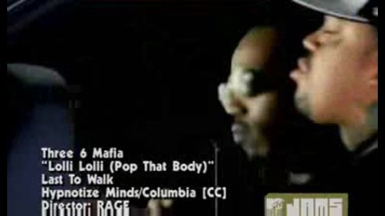 New! Three 6 Mafia Feat. Project Pat - Lolli Lolli (pop That Body) (високо Качество)