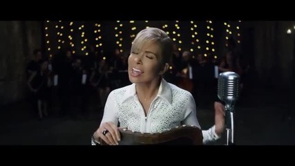 Gloria Trevi - Te Quiero